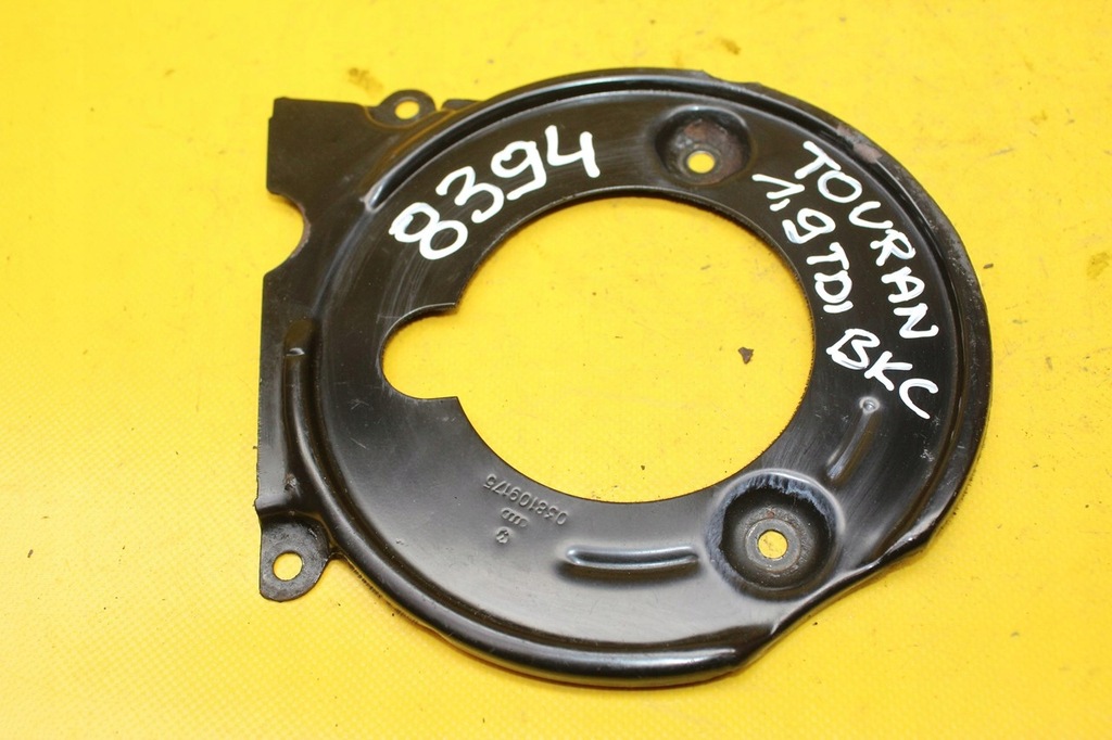 фото №4, Защита распределительного вала vw touran 1.9tdi 058109175