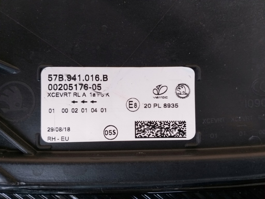 фото №7, Skoda karoq full led лампа перед права