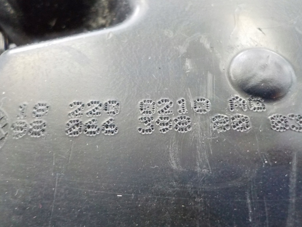 Ducato jumper boxer 2.0 бак топлива adblue 16- Недорого