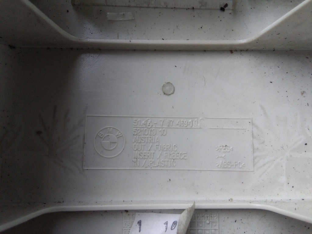 фото №8, Защита обшивка стойка средний r/l bmw 3 e92