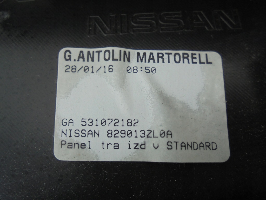 фото №12, Pulsar обшивка двері ліва задня 2016r 829013zl0a