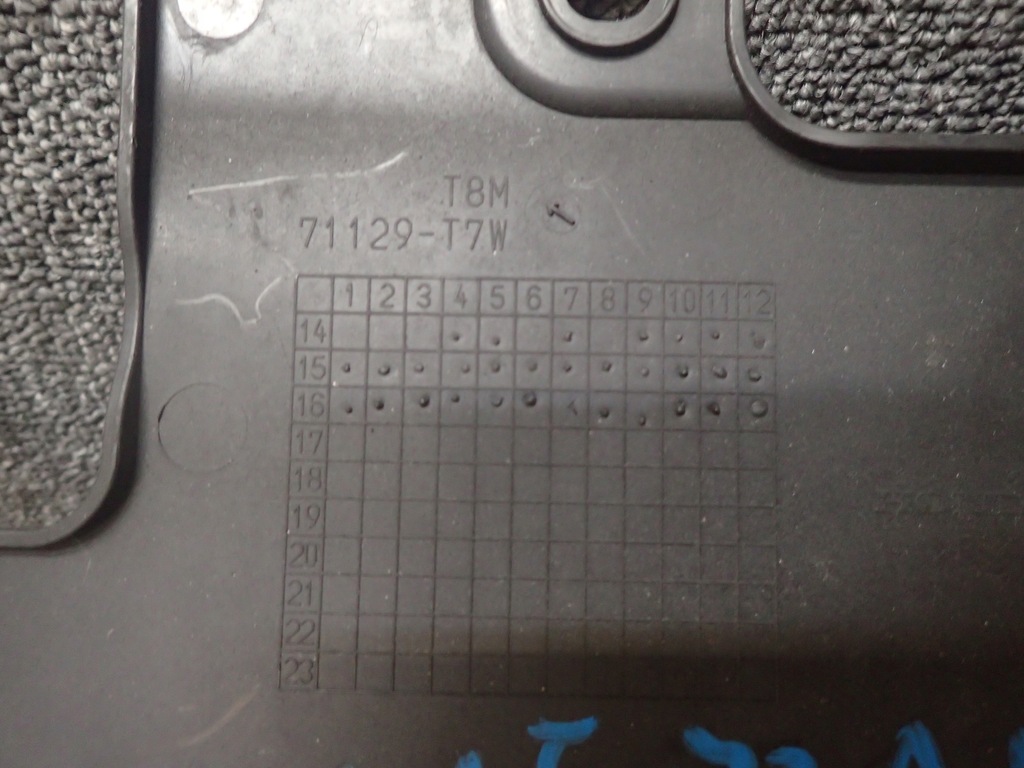 фото №3, Pas przeedni защита замка honda hrv hr v 15-