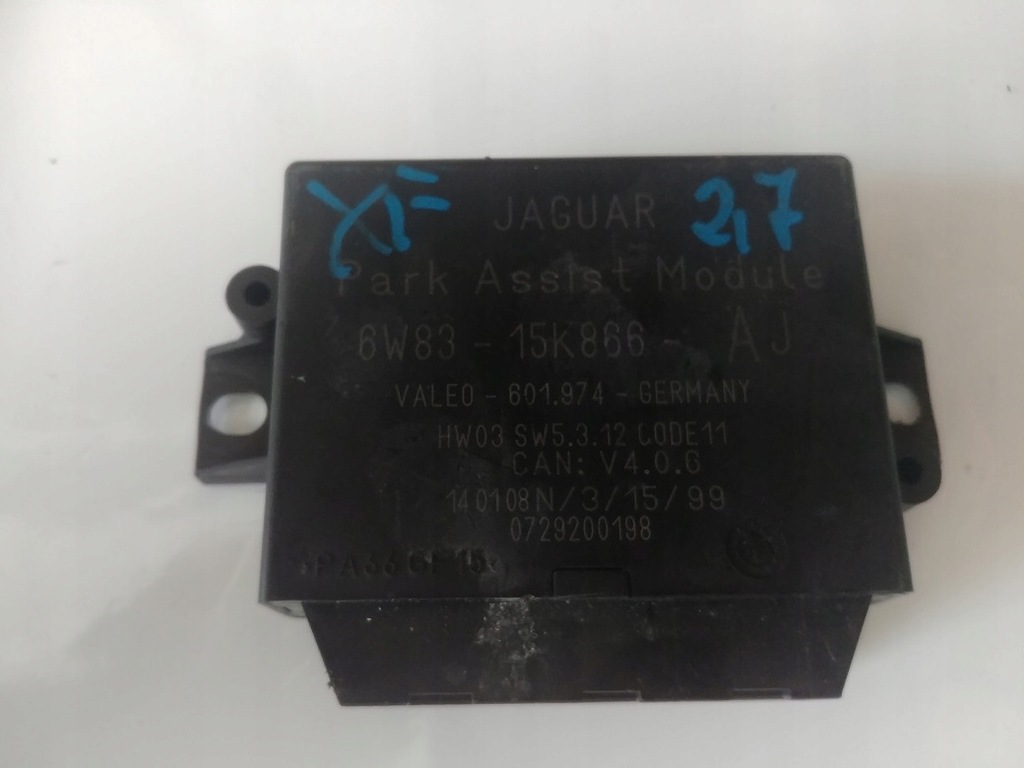 фото №13, Valeo 804674 насос зчеплення