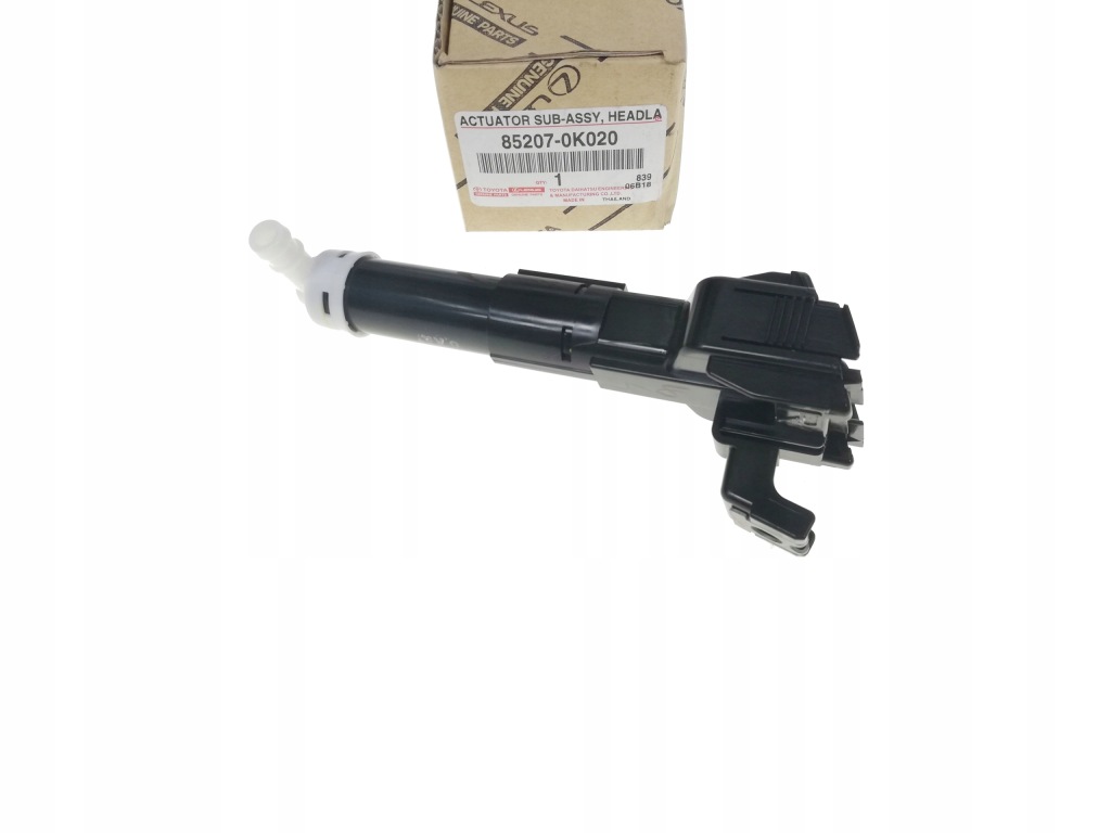 фото №8, Hilux 11-15 омивач насадка розпилювача лампа l