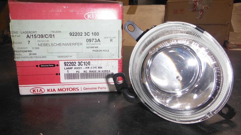 фото №1, Лампа протитуманна kia magentis правий перед 2002-2005