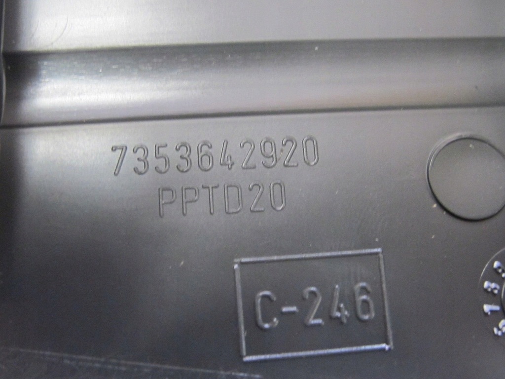 фото №7, Подножка водителя обшивка fiat panda ii