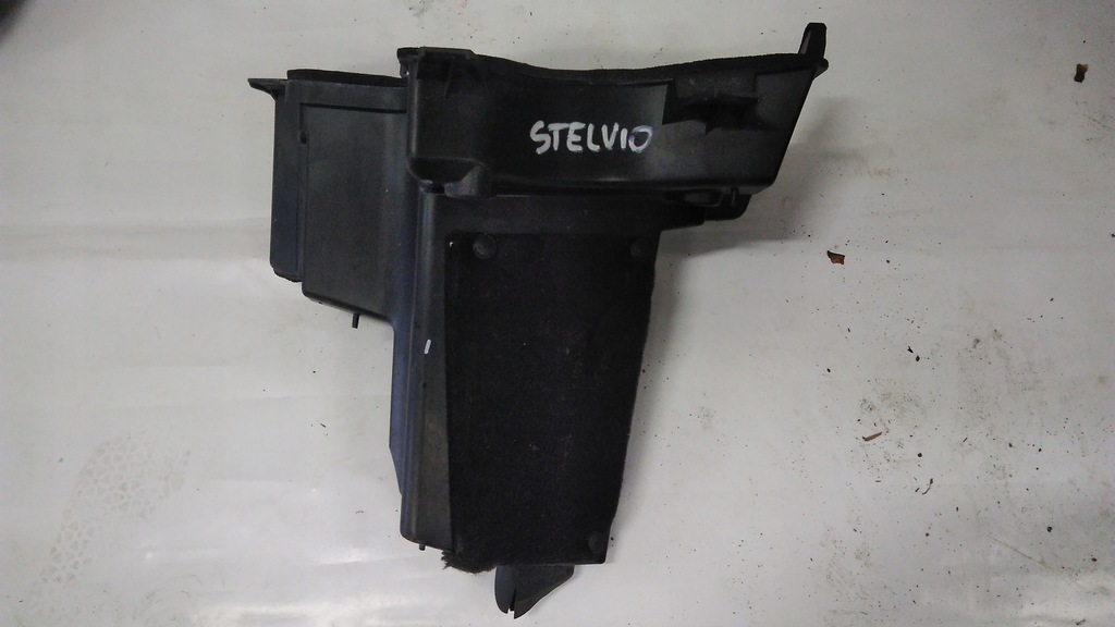 фото №1, Alfa romeo stelvio впуск воздуха отопитель