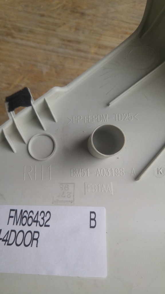 фото №8, Ford focus mk3 lift защита стойка перед