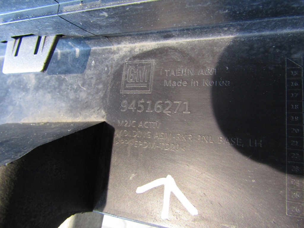 фото №9, Молдинг порог левая chevrolet spark 4 active 18-