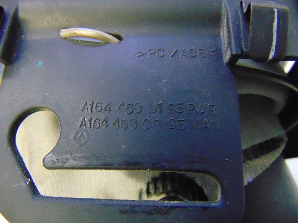 фото №7, Mercedes ml w164 a1644620023 захист керма