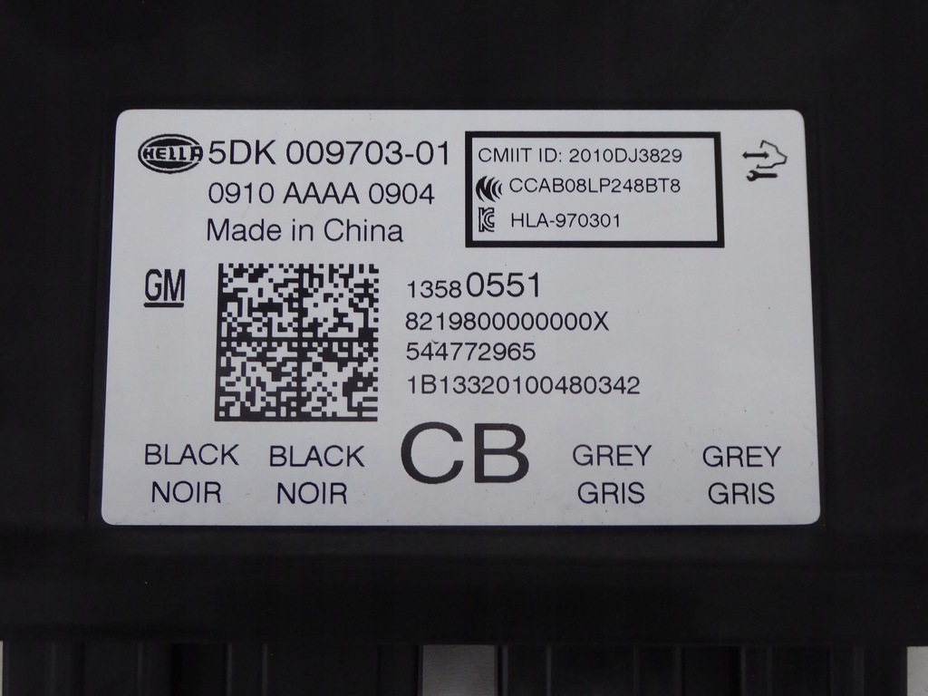 фото №3, Модуль c. замка keyless opel insignia