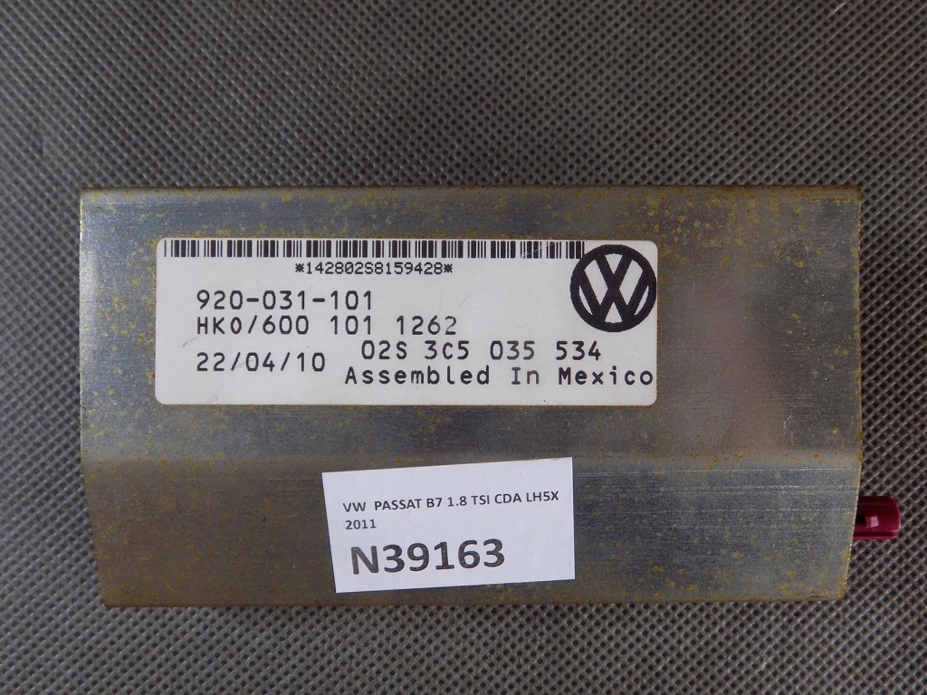 фото №1, Vw passat b7 усилитель антенный 3c5035534
