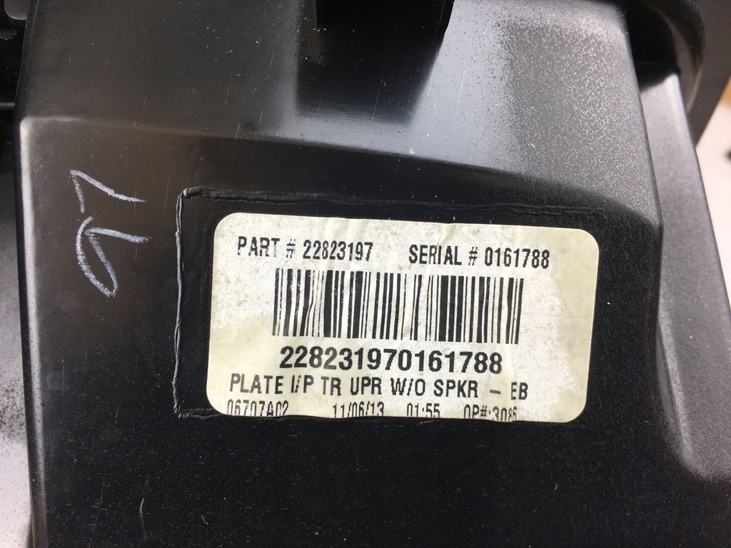 фото №7, Chevrolet traverse 13-17 бардачок консоли 22823197