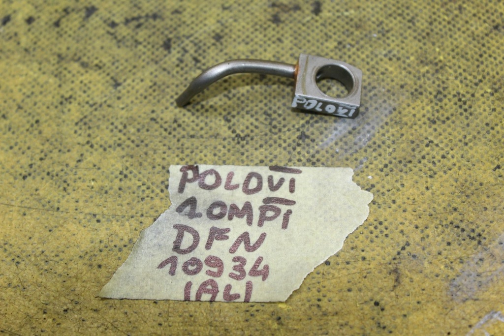 фото №6, Масленка поршня vw polo vi 1.0 mpi dfn