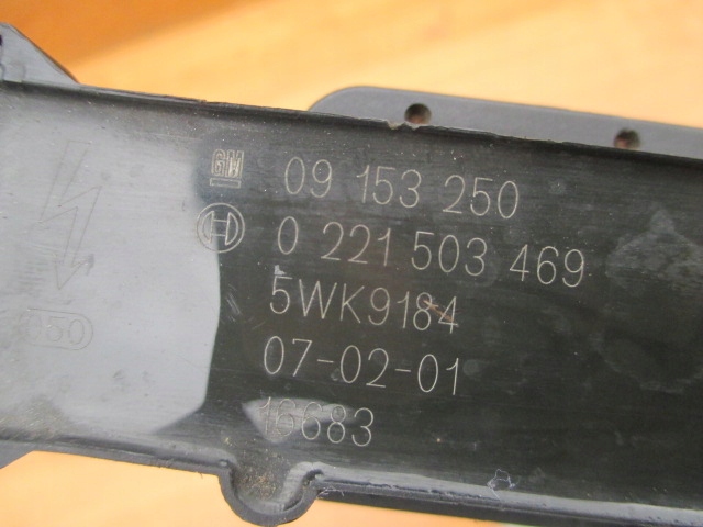 фото №6, Opel vectra c signum z22yh 2.2 16v zafira b astra котушка 0221503469