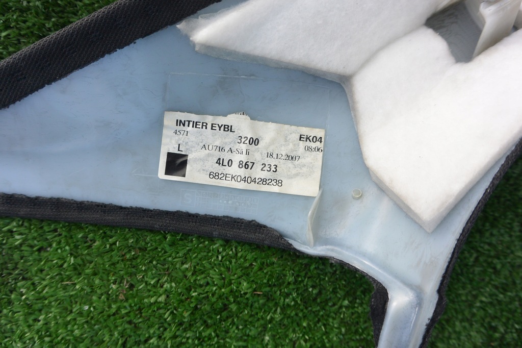 фото №11, Защита обшивка стойка перед audi q7 4l lift kpl