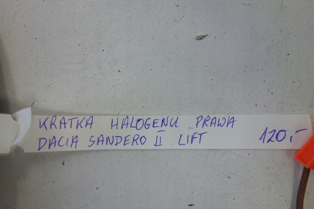 фото №4, Решётка противотуманной фары перед правая dacia sandero ii lift