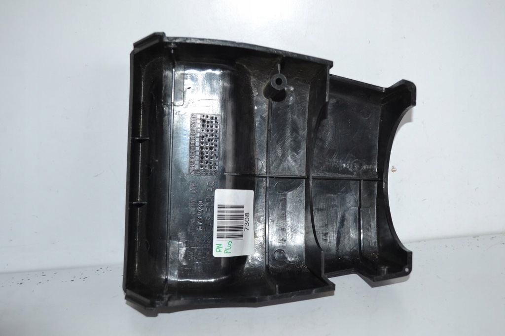 фото №3, Polonez plus корпус защита колонки руля