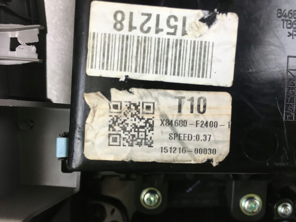 фото №14, Hyundai elantra 16- рамка переключения передач бардачок