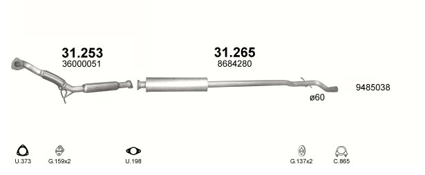 фото №5, Гаситель средний volvo s60 v70 31.265