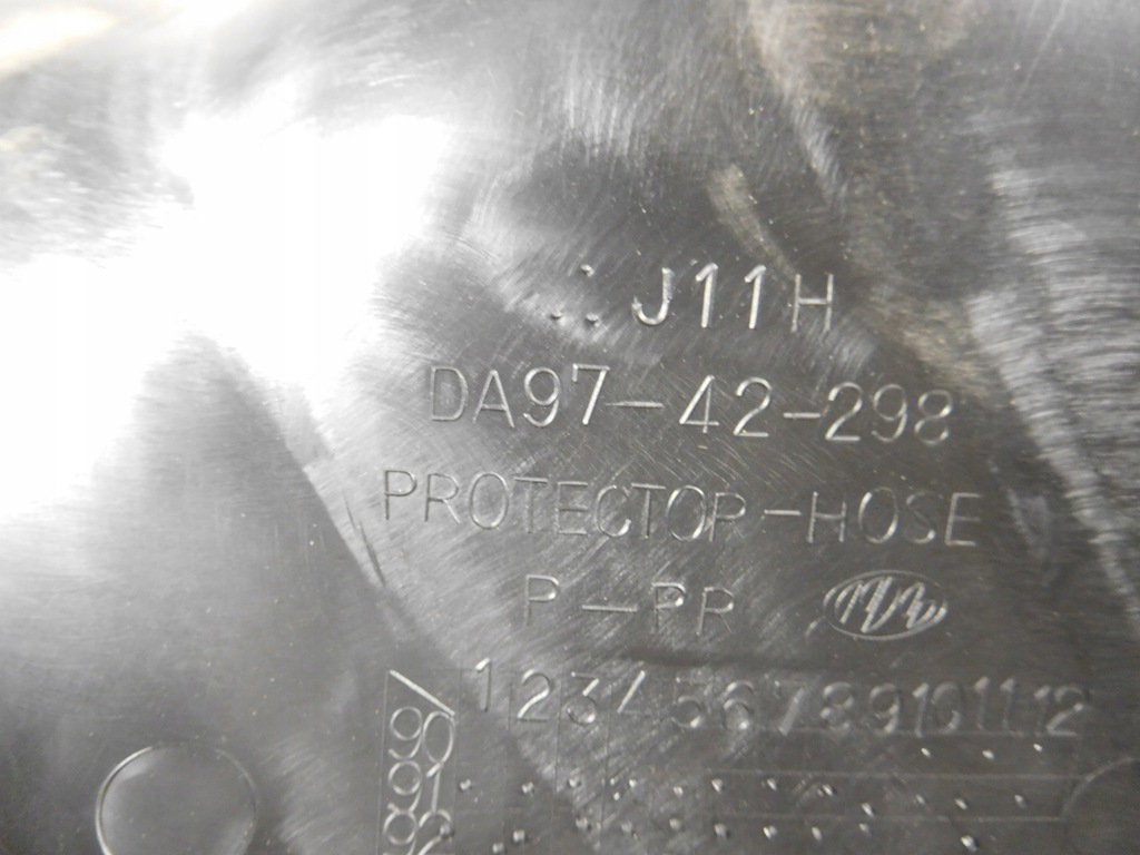 фото №6, Защита бака топлива mazda 121 da97-42-298a