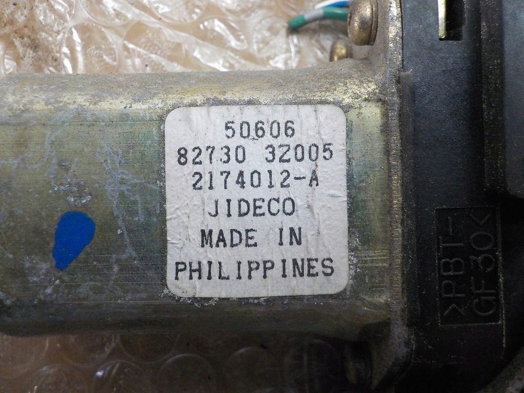 фото №4, Altima iii правый задняя механизм стекло