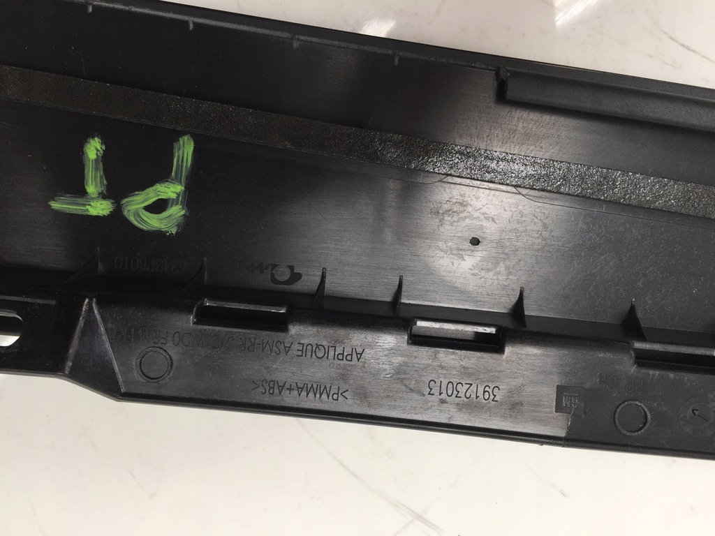 фото №3, Crossland x накладка захист двері блок двигуна правий задня