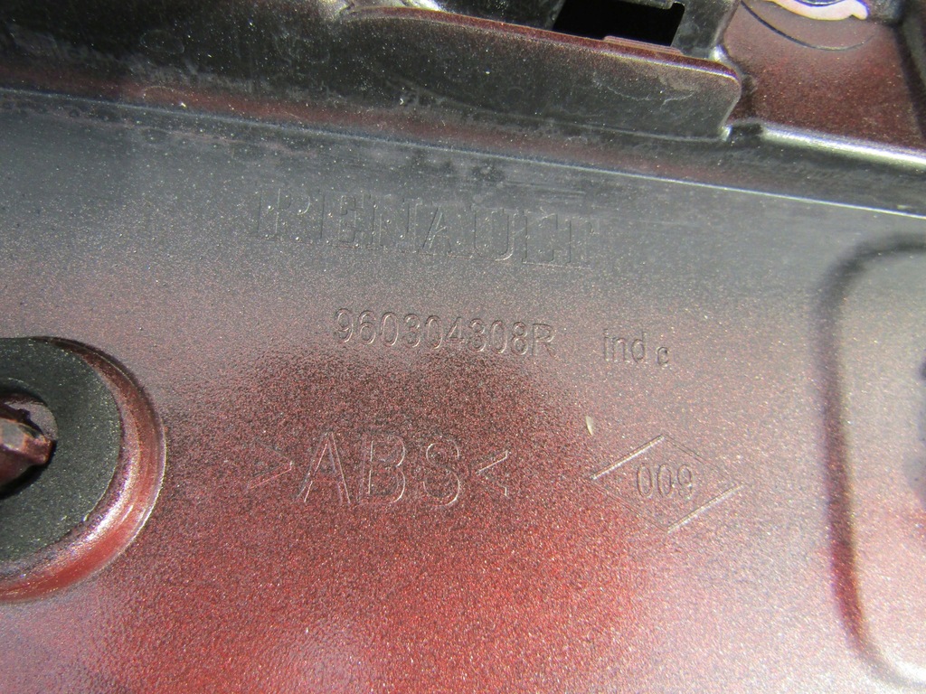 фото №8, Спойлер кришки renault clio iv 12- hb