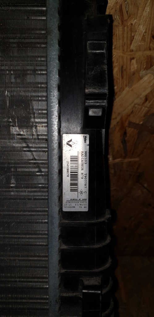 фото №5, Радиатор кондиционера dacia duster logan