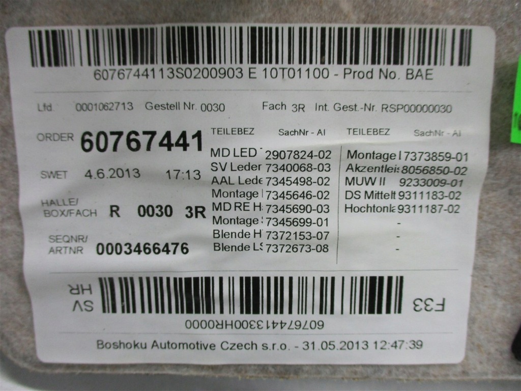 фото №7, Обшивка дверь правый задняя bmw 4 m4 f33 coupe m-pakiet