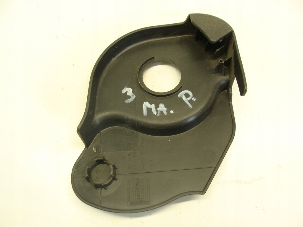 фото №2, Opel meriva a захист заглушка сидіння ліва 93359572