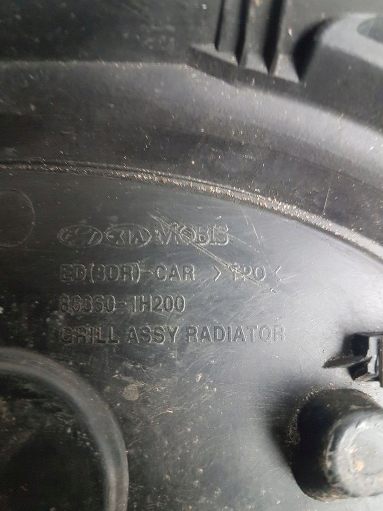 фото №8, Kia proceed ceed 3 двері 06-09 решітка радіатора решітка радіатора перед