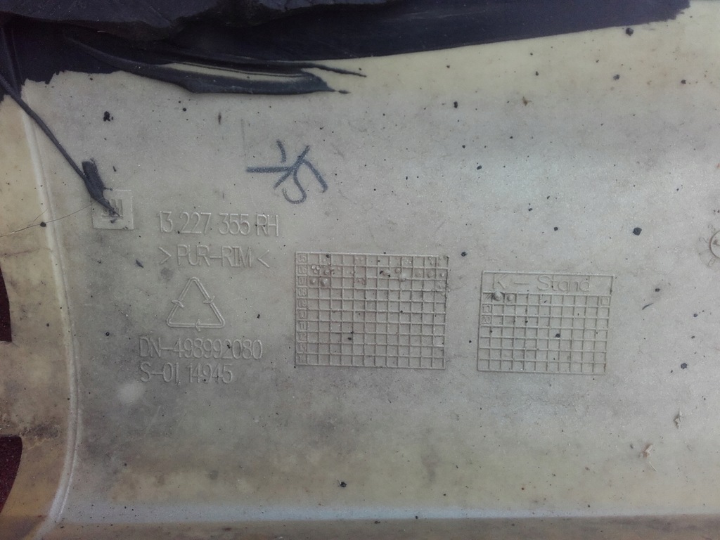 фото №4, Порог правый opel zafira b opc