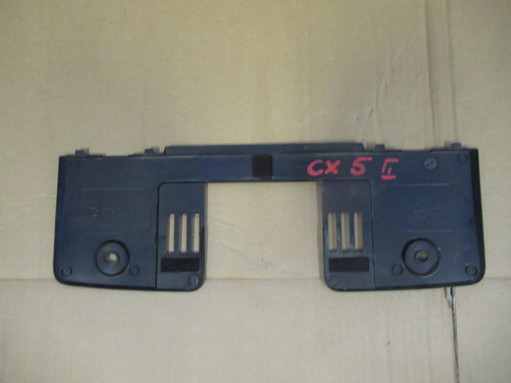 фото №1, Mazda cx5 ii захист na pas tk48-56381