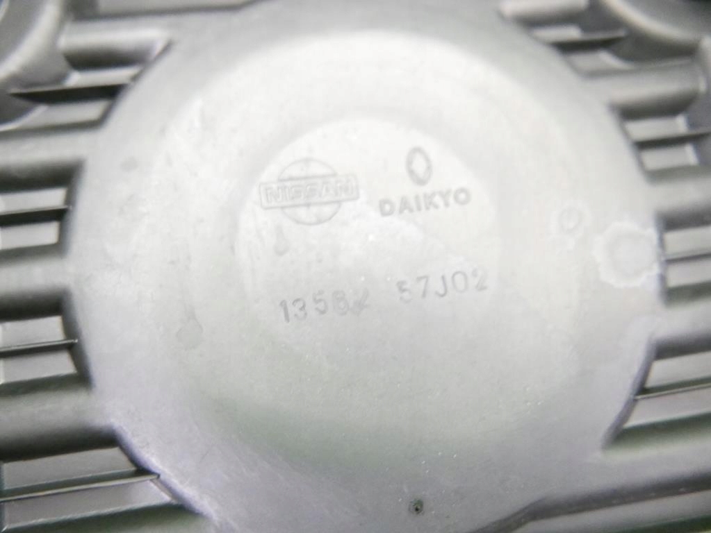 фото №5, Защита корпус распределительного вала nissan primera p11 2.0td