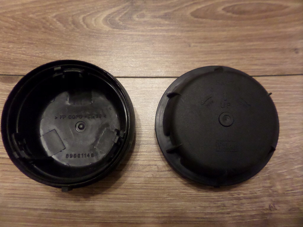 фото №1, Заглушка корпус защита лампы citroen c5 laguna 2