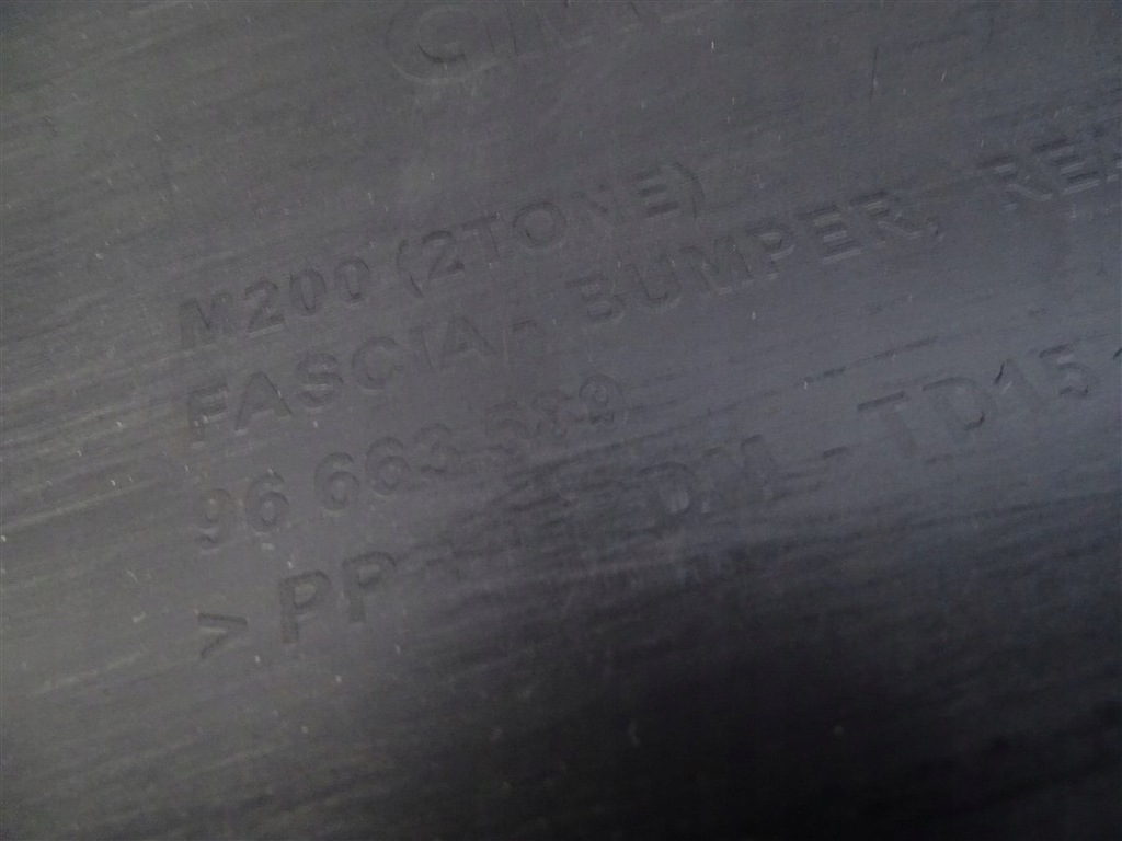 фото №9, Chevrolet оригінальний номер 96663589 бампер