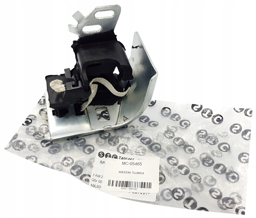 фото №2, Кронштейн кінцевий глушника renault megane scenic ii