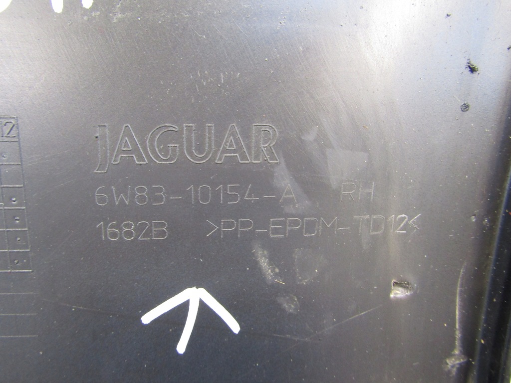 фото №10, Молдинг порог правая jaguar xk xkr 05- накладка