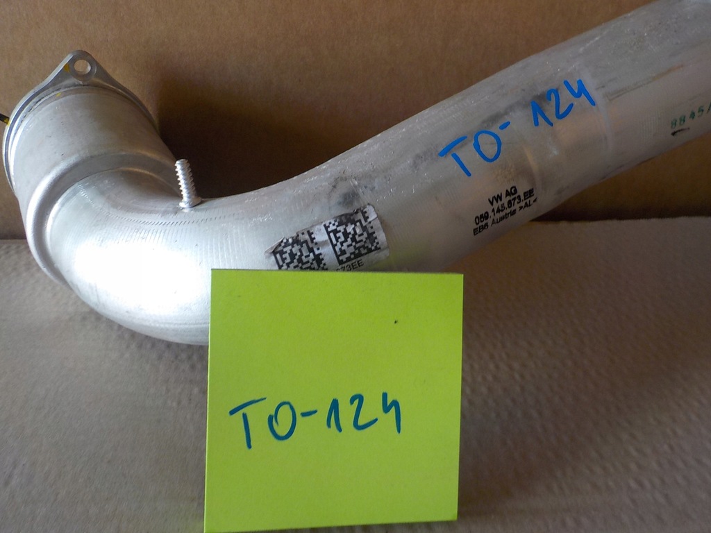 фото №2, Touareg iii 3.0tdi труба интеркулер 059145673ee