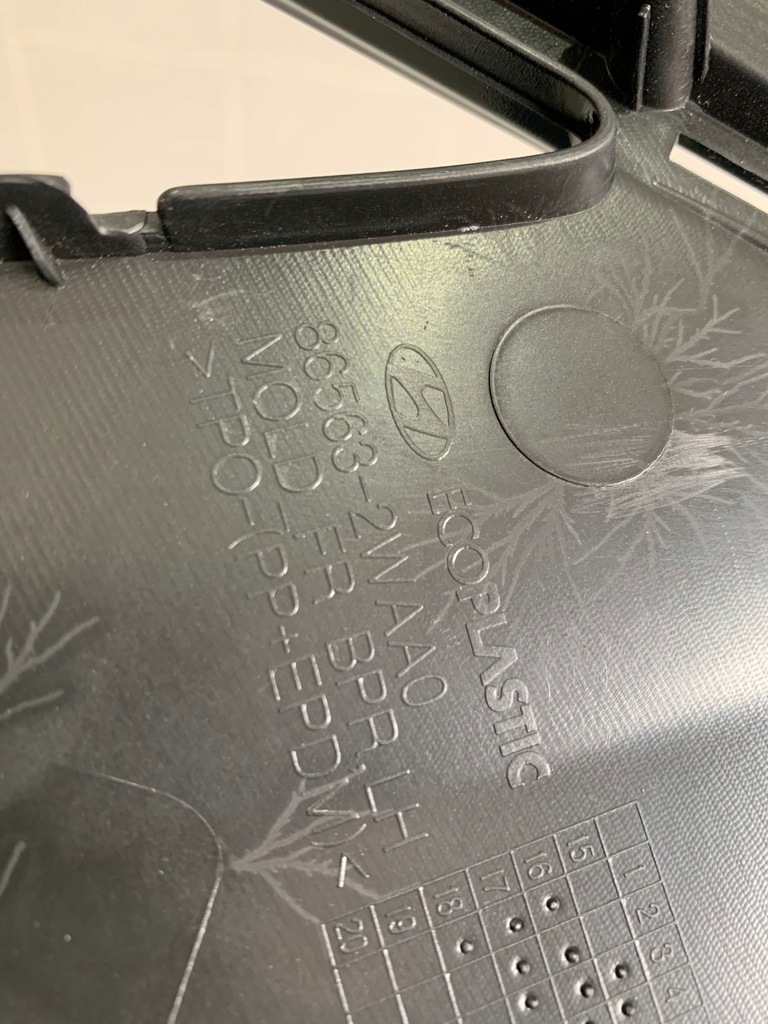 фото №8, Решітка радіатора решітка бампера ліва santa fe iii lift