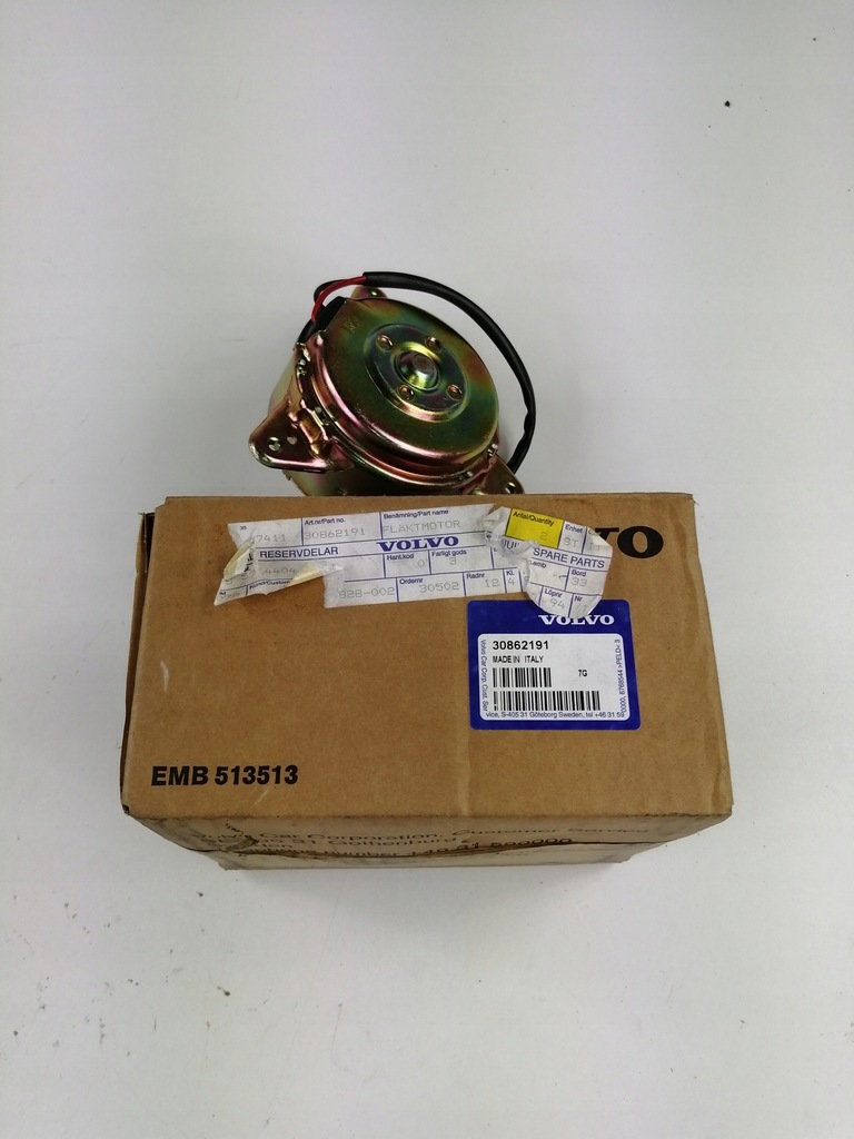 фото №5, Двигун вентилятора радіатора volvo s40 v40