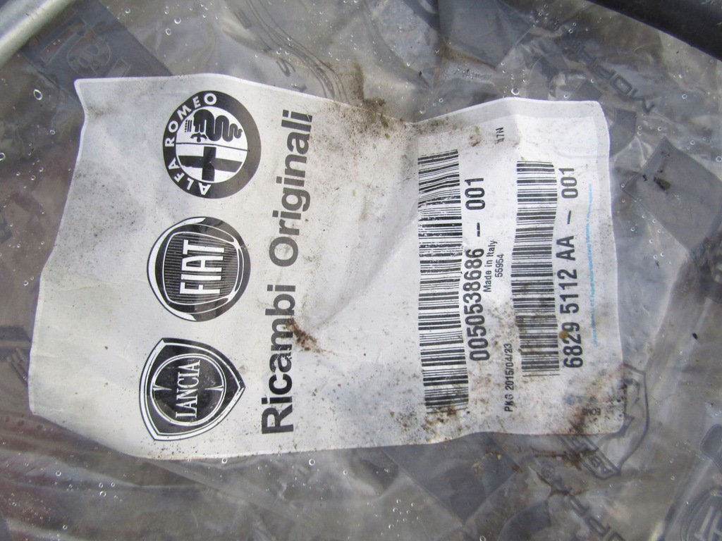 фото №8, Трубки провода кондиционера alfa romeo 4c 13-