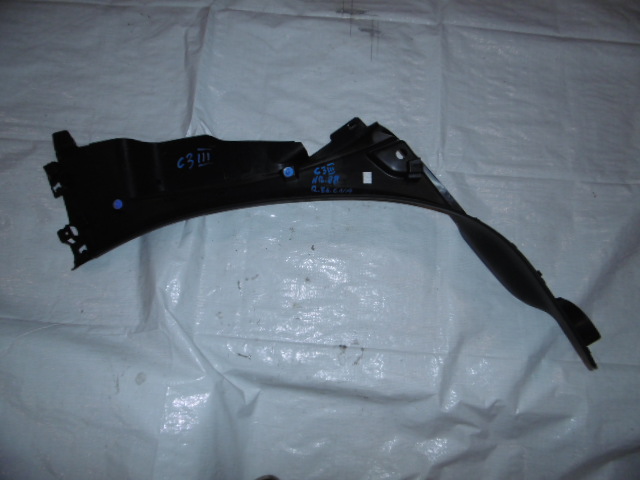 фото №2, Citroen c3 iii захист поріг ліва