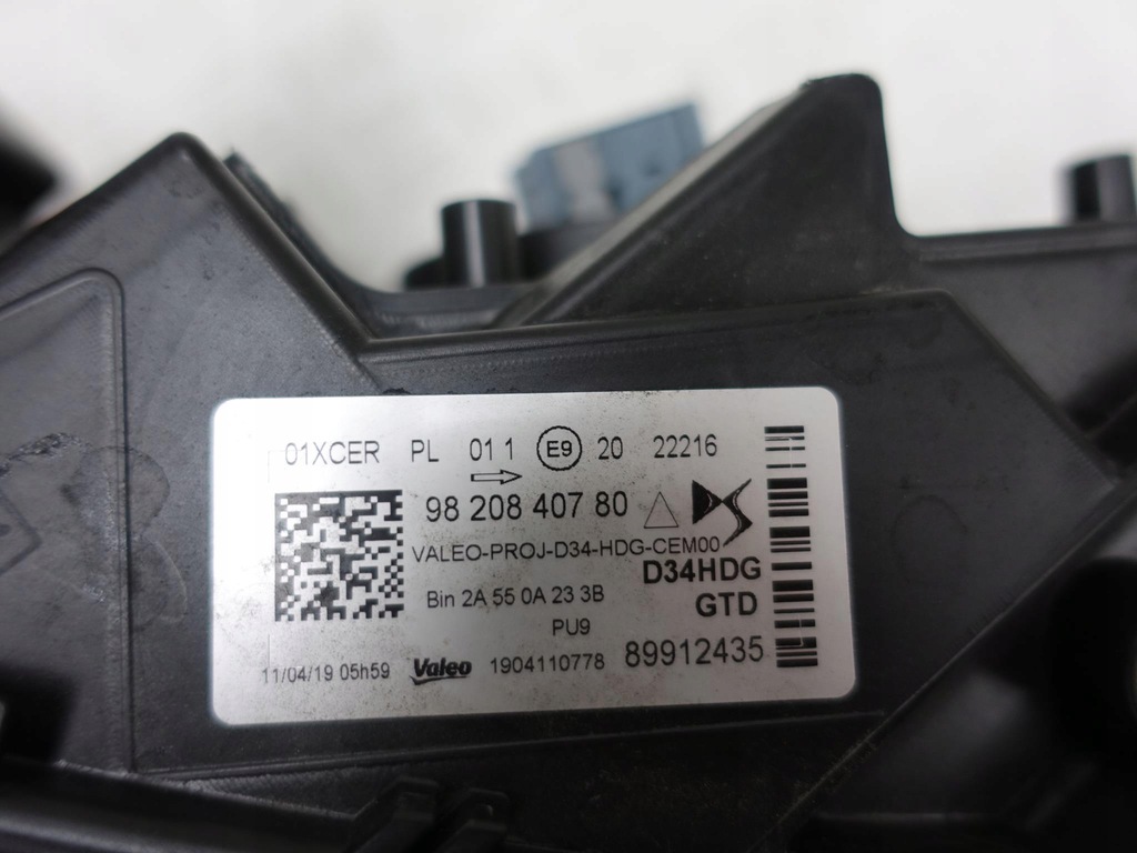 фото №16, Citroen ds3 crossback full led лампа ліва