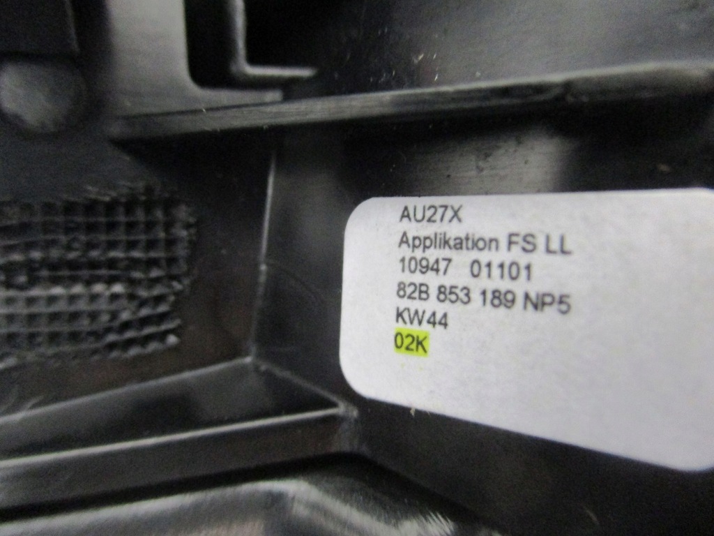 фото №6, Молдинг консоли впуск воздуха audi a1 82a 17r