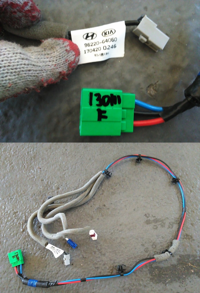 фото №1, Hyundai i30 iii 2018 fastback кабель навигации navi