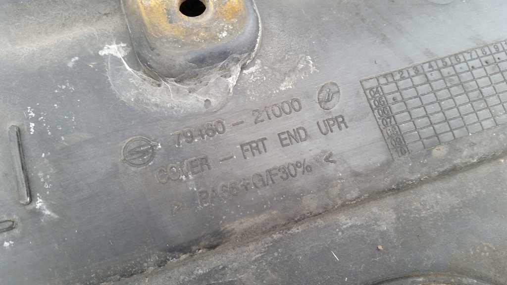 фото №4, Ssangyong rodius pas передний усилитель верхний