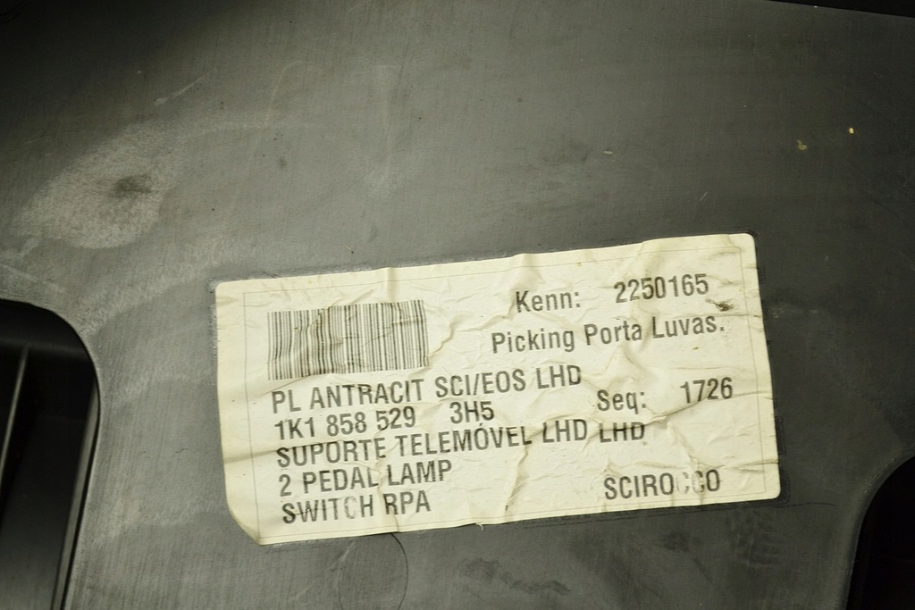 фото №10, Vw golf v jetta бардачок пасажира 1k1858529 3h5