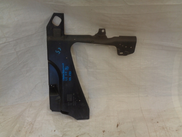 фото №1, Citroen c5 iii защита подвеска правая 9682871680